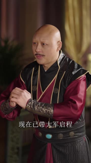 【凤指山河】97集精彩短剧在线看