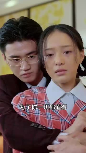 【归来之非凡人生】62集高清短剧，随时随地想看就看
