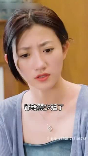 【顾总以死相逼求复婚】热门短剧抢先看全集
