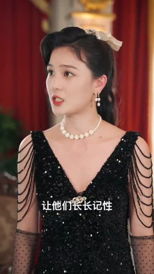 【孤舟之城1994】60集短剧手机随时看
