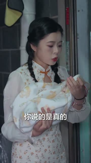 【何处是归宿】60集精彩短剧在线观看