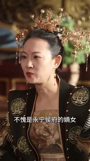 【侯门离恨乱京华】85集高清短剧随心看
