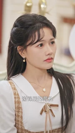 【换亲后，我们的高光之路】75集短剧独家播放中