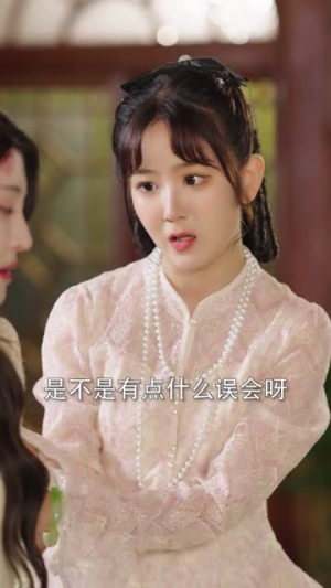 【回首不见故人眸】76集短剧独家放送必看
