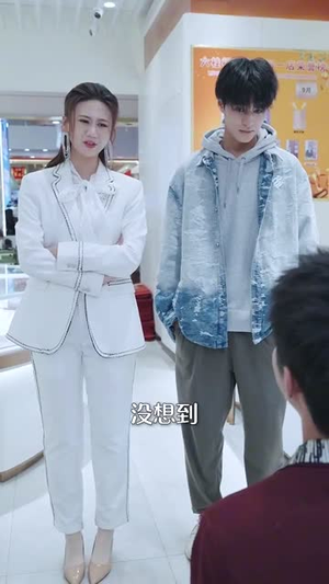 【荒原烟火】短剧55集连载中必看