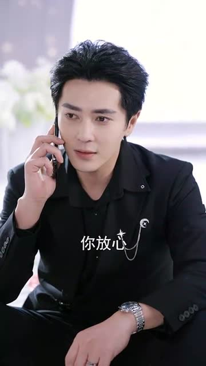 【结婚五年！你说爱腻了（50集）】50集情感短剧全集免费看