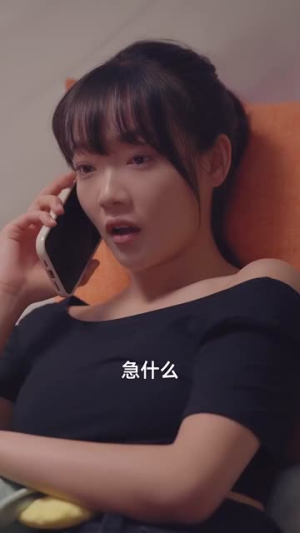 【捡了个美男鱼】78集高清短剧畅享观看盛宴