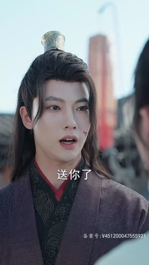 【剑破苍穹】98集热血短剧全集畅看