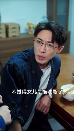 【假如没有明天】80集短剧盛宴不容错过看