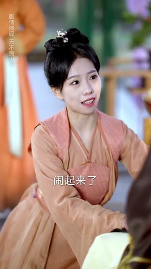 【锦绣美人谋】67集高清短剧随心看
