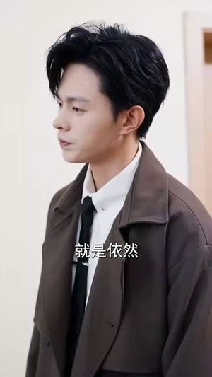 【今夜星辰今夜你】74集浪漫短剧全集免费看