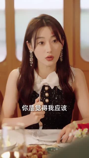 【季总的替身新娘】76集短剧全集一次性看过瘾