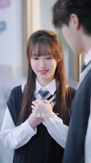 【看不见的爱人（12集全）】短剧精彩剧情不容错过看
