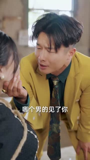 【狂龙归来前妻阴谋难藏】42集短剧精彩片段抢先观看