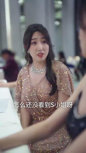 【快跑，爹地是个恋爱脑】83集短剧高清流畅随心看