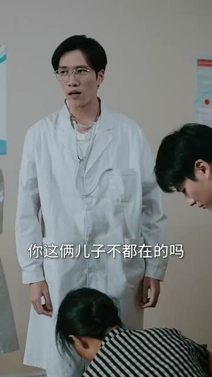 【老伴病后，亲女儿给我撑腰】55集短剧连载中必看