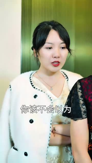 【陆夫人马甲掉一地】82集短剧全集解锁随心看