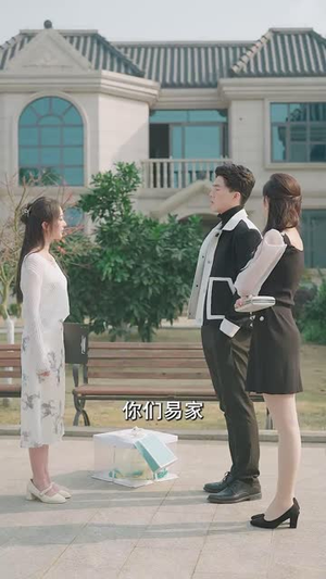 【离婚当天商界大佬身份曝光了】95集短剧精彩片段抢先观看