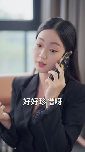 【离婚后大佬夫人捅破天】40集短剧热播中尽情欣赏