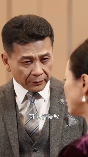 【老来有喜，乖孙养老】70集短剧全集免费畅看