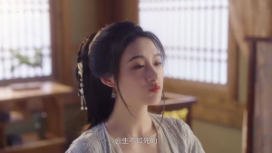 【恋心迷雾】30集短剧精彩剧情不容错过看