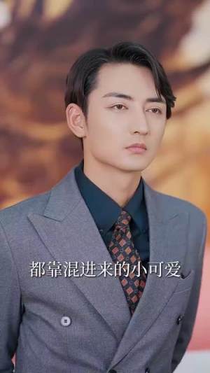 【龙啸山河】87集史诗短剧，不容错过观看