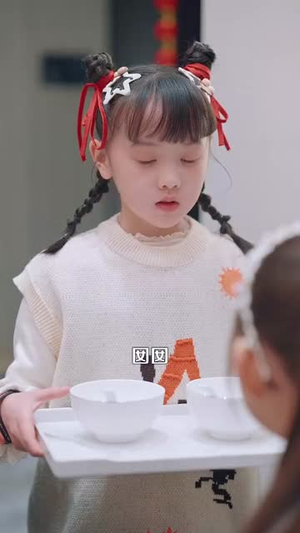 【萌宝厨神闹新春】97集短剧全集畅快看