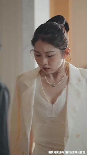 【目不可及】42集短剧手机专享观看