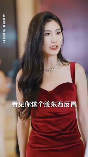 【玫瑰盛开时】81集短剧全集高清畅享看