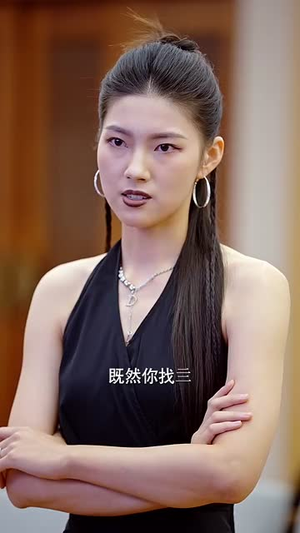 【满级高手从零开始】84集热血短剧全集畅看