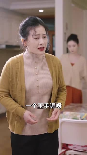 【妈囧】30集短剧精彩片段抢先看
