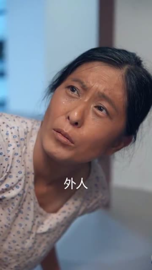 【妈妈别哭之浪子回头】72集温情短剧在线观看不卡顿