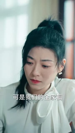 【妈妈死去那些年】50集短剧精彩片段抢先看