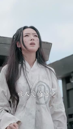 【魔尊下凡渡情劫】77集短剧手机便捷看