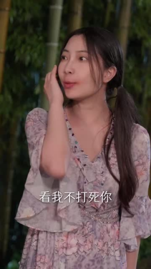 【农村里飞出金凤凰】68集短剧连播中，好剧陪你度日夜