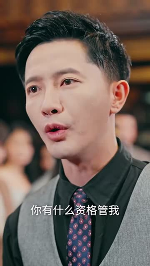 【你的朱砂痣】77集短剧完整版尽情看