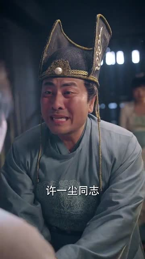 【女儿国历险记】78集短剧独家抢先看