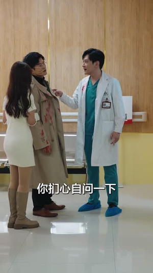 【你好陆先生】90集短剧每日更新追剧不停歇