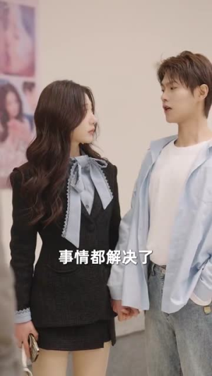 【念念不相忘】98集短剧独家抢先看
