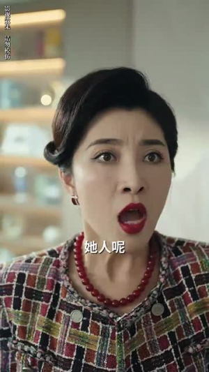 【念念无安】65集短剧流畅观看不卡顿