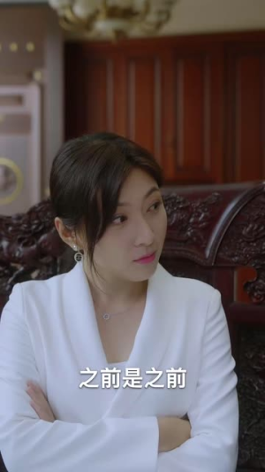 【女总裁的豪龙医婿】99集短剧独家放送看个够