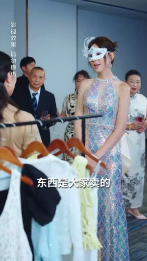 【离婚后前妻惊艳全球】69集短剧热播剧集必追