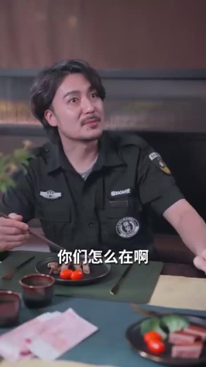 【犬父虎子】81集全集短剧，精彩剧情不容错过