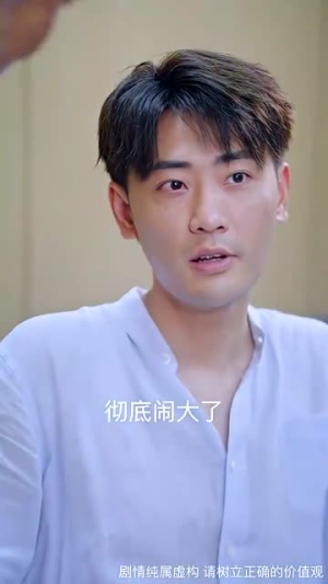 【麒麟觉醒神子归位】67集短剧独家首播必看
