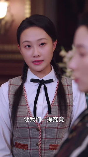 【墙外桃花墙内血】短剧34集完整版在线观看
