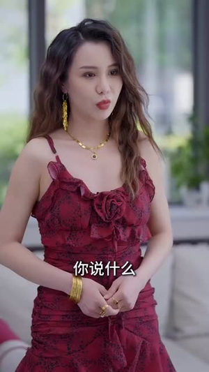 【惹不起的人】91集短剧全集解锁随心看