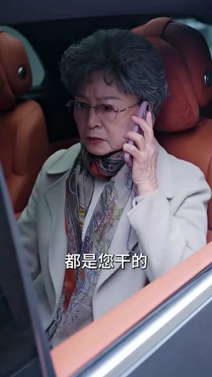 【闪婚后，顾先生禁止离婚】94集独家短剧抢先看