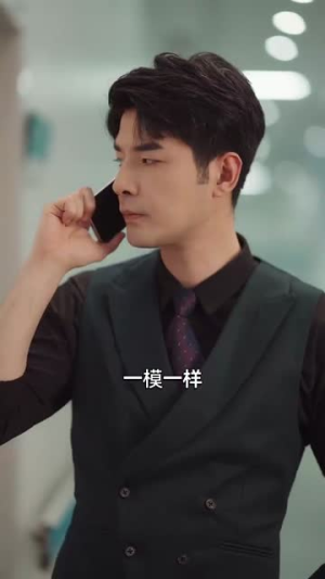 【双生夺爱】71集短剧高清画质尽情看