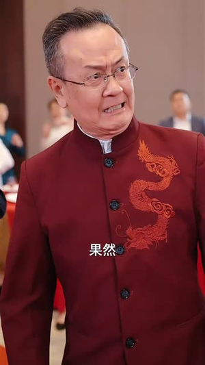【天榜】76集短剧独家播放不容错过