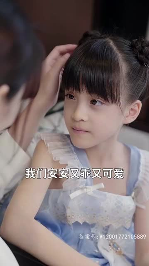 【天才萌宝重生甜妻飒爆了】99集短剧热播必看